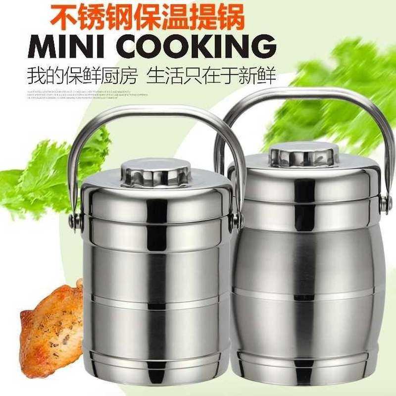 极速学生保温提锅不锈钢便当盒大容量饭J盒家用装汤桶装菜饭桶大