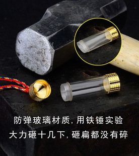 极速结缘b透明可打开装朱砂嘎乌盒 管吊坠尼泊尔舍利子瓶挂件