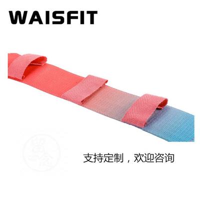 极速。Adjustable squat fitness hip abuse elastic beWlt resis