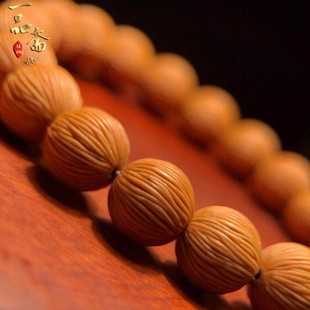 极速拉丝猴头手串雕刻正圆光珠核雕手链野生文玩小核桃Z非桃核橄