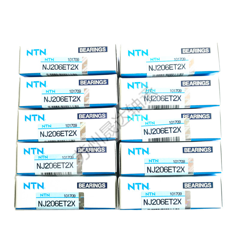 极速久保田488 588 688t 888高速收割机变速箱专用  NJ304E滚柱轴