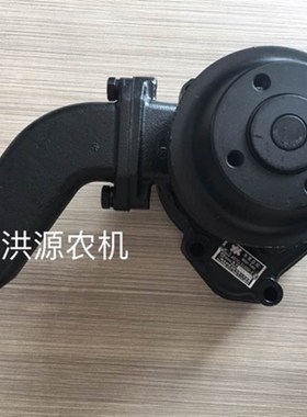 极速福田东方红拖拉机水泵原厂件4RCGT51.510200-2水泵