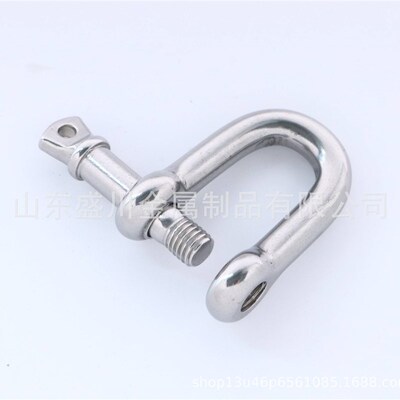 极速304不锈钢D型卸扣日式卸扣 游艇船用卸扣船用五金Z配件 卸扣