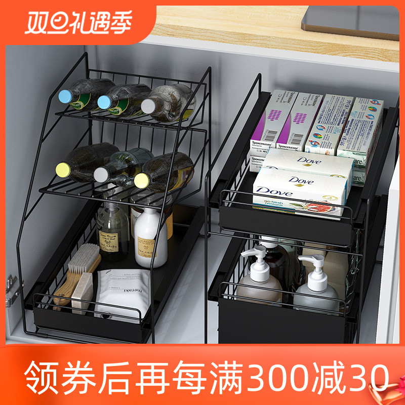 极速免打孔下水槽橱柜厨房u拉篮双层抽屉式碗架抽拉调料架铁艺餐