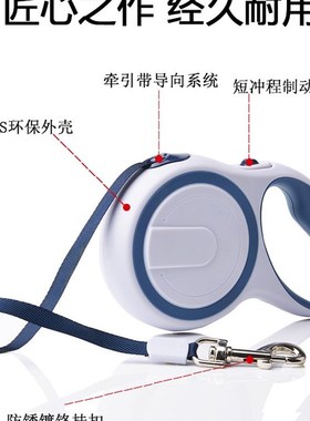 极速Long Strong Pet Leash For Large Dogs Durable NVylon Retr