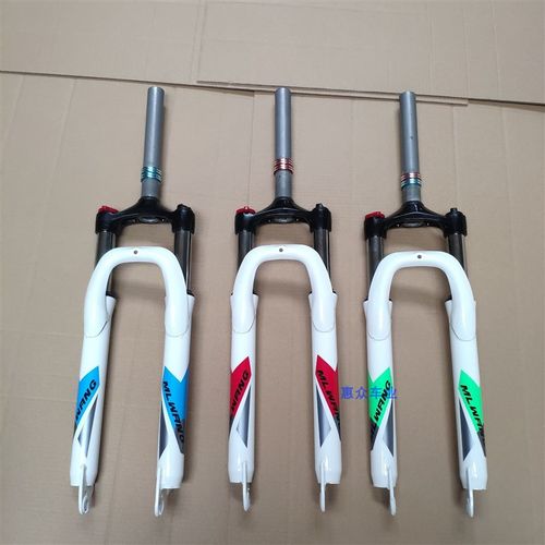 极速包邮变速山地自行n车锁死碟刹避震前叉配件26寸20寸无牙减震