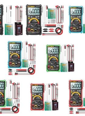 极速Digitafl Multimeter for 2000V High Voltage Voltmeter