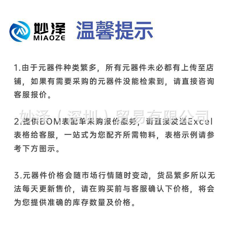 极速2DI50D-050A 2DI30D-050A 2DI75D-050A 2DI30A-140s 2DZI30A-