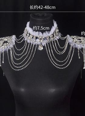 极速新娘礼服配饰肩链婚纱披肩水钻项链J手工珍珠欧美表演新款饰