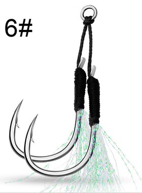 极速5 Pairs Metal Jig Tail Assist Hook OutdoPor Sea Ocean Bo