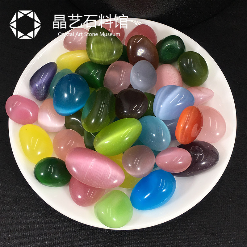 极速人工猫眼石鱼缸石花盆造景小石子F猫眼效应儿童玩耍小石头颜,饰品/流行首饰/时尚饰品新,其他DIY饰品配件,淘宝优惠券,粉丝福利购,淘宝优惠卷