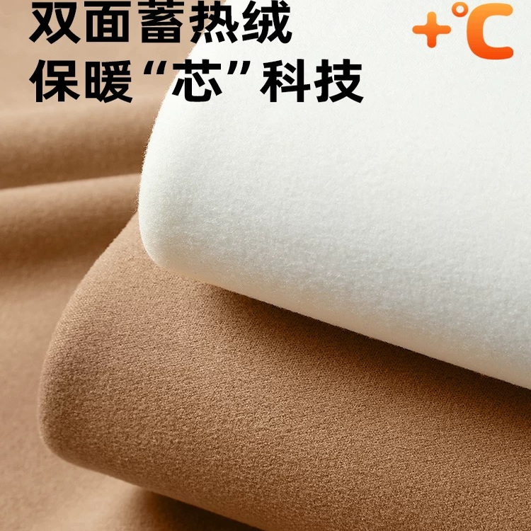 入选双面德绒保暖情侣款热销榜