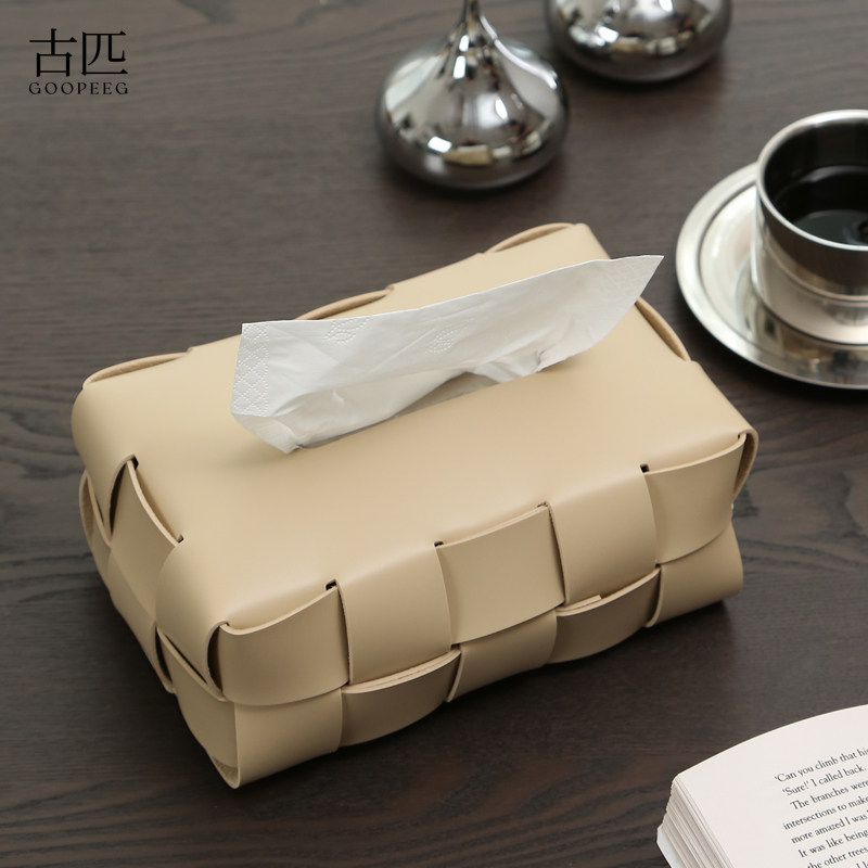 古匹手工编织皮质纸巾盒客厅高档日式北欧棋盘格抽纸盒车载高级感