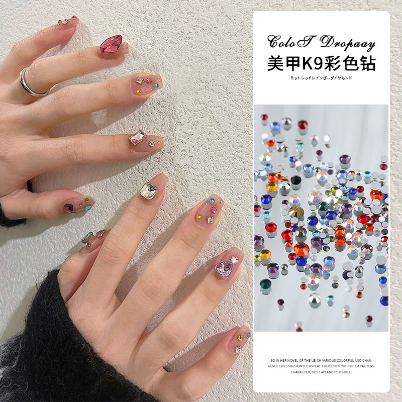 小号美甲指尖钻网红彩色异型平底钻小猴子同款爱心美甲钻装饰