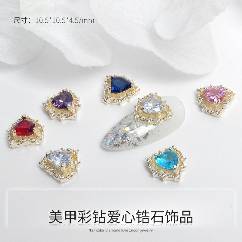 日系美甲奢华锆石新款爱心彩钻锆石饰品天蓝紫色红色粉色CG663