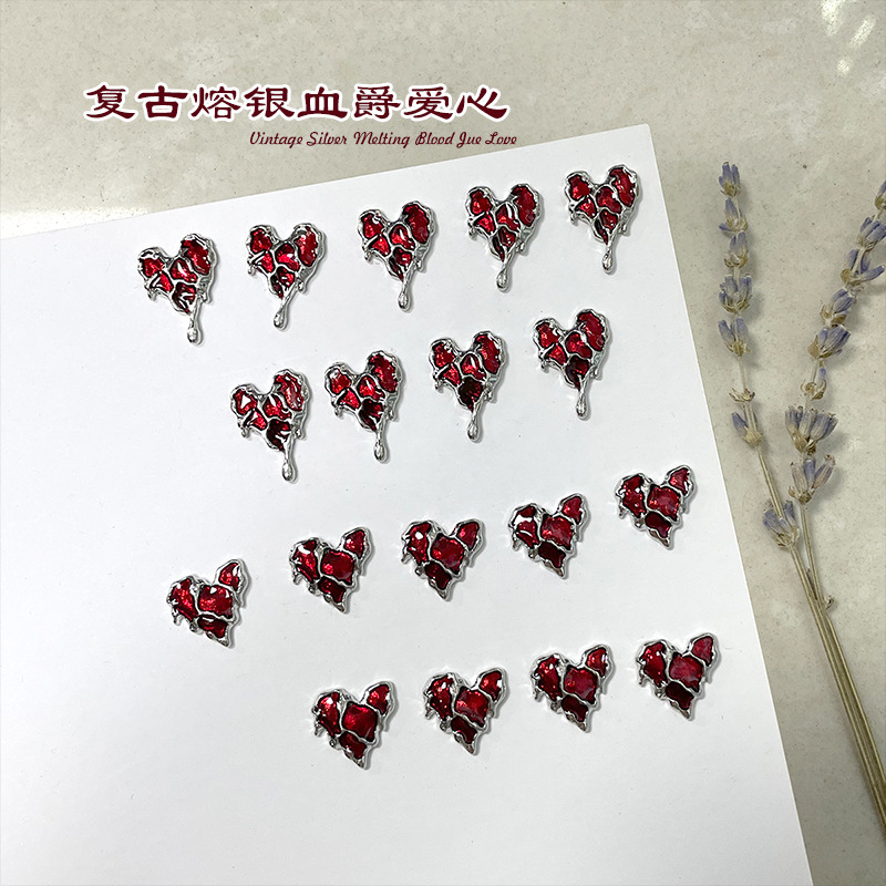 网红新款美甲饰品甜酷小众金属熔银红色爱心水钻设计感美甲