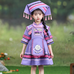 少数民族服装儿童演出服壮族三月三男女舞蹈服饰彝族苗族裙子童装