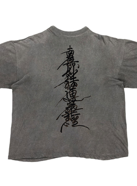 MELANIN 黑色素刺青 水洗做旧高街短袖正肩小众渐变t恤亚比纹身师