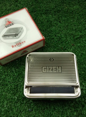 70mm半自动盒式卷烟器手动盒式卷烟机器金属便携DIY金属卷烟盒