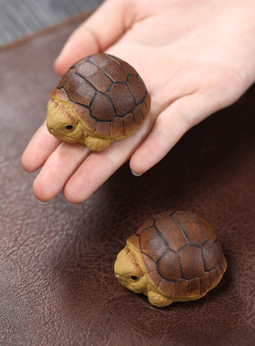 手工紫砂小乌龟卡通桌面装饰摆件