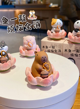 好运莲莲小动物卡通桌面摆件