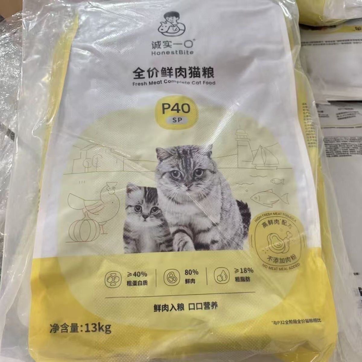 诚实一口P40SP高蛋白全阶段猫粮