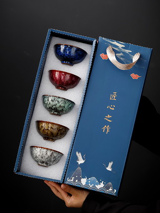 Kiln-Turned Five Elements Cup Kung Fu Tea Set Tea Cup Personal Master Cup Ceramic Built Tea Bowl Set Household High-End
