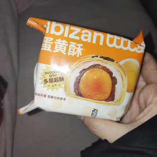 【抢】比比赞蛋黄酥面包回味咸香整箱早餐雪媚娘健康小零食