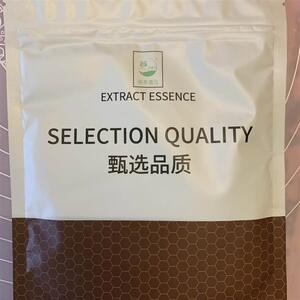 -促销谷本道元天然果蔬粉紫薯南瓜可可抹茶草莓红曲菠菜蝶豆花粉