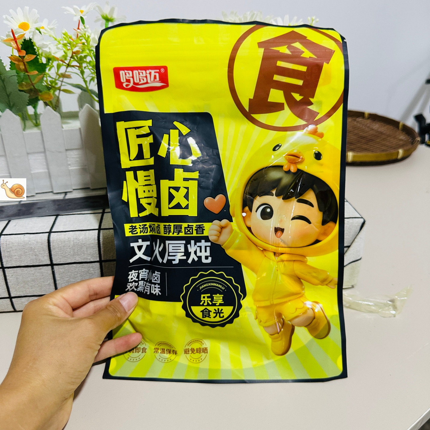 哆哆迈鸡胸肉常温储存