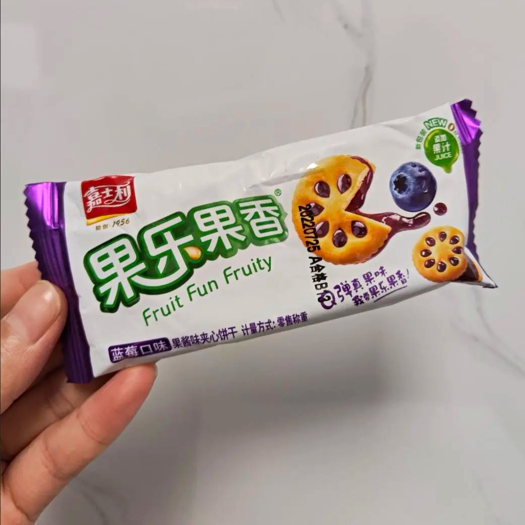 【抢】【嘉士利价】果乐果香夹心饼干网红休闲零食小吃&