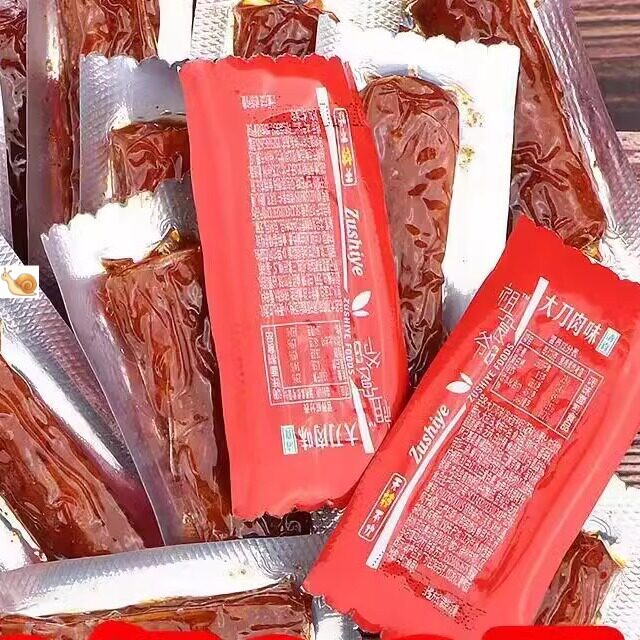 【抢】鲲乐辣条麻辣辣条儿时回忆大刀肉辣条童年零食&