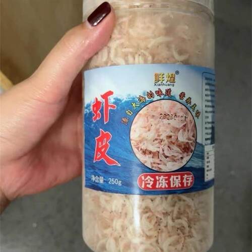 鲜煌淡干虾皮非特级无盐添加非补钙虾米宝宝海米500g即食水产干货