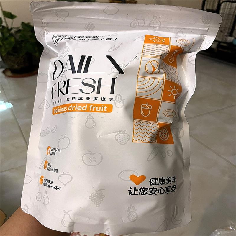 -冻干草莓脆500g整粒草莓雪花酥轧糖烘焙原料草莓干50g