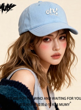 KimMumy韩版ins字母刺绣棒球帽子男女生春秋百搭学生鸭舌帽显脸小