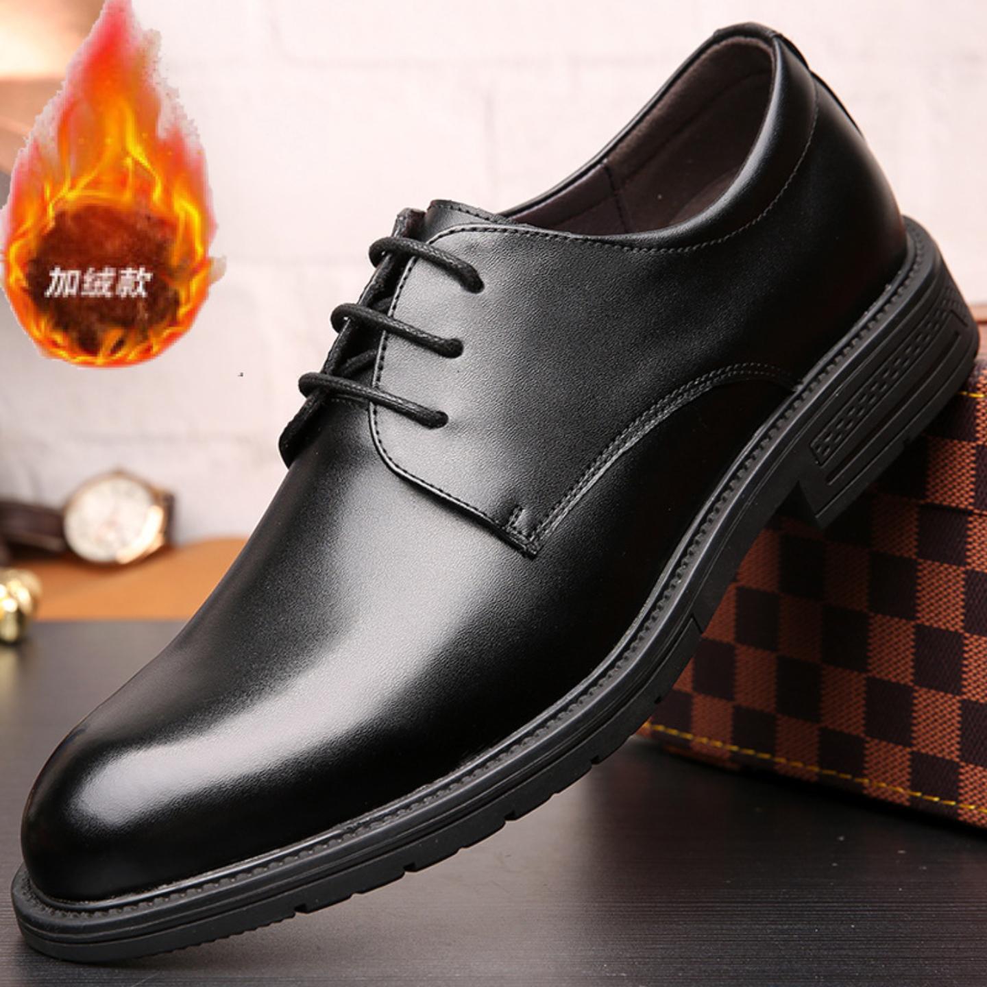 2025秋冬加绒保暖男绅士皮鞋真皮