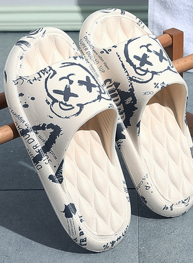 大码拖鞋男士夏季外穿46室内浴室洗澡防滑4849情侣居家用软底凉拖