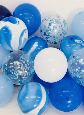 蓝色系哑光乳胶气球生日装饰铺面店庆幼儿园五一活动氛围场景布置
