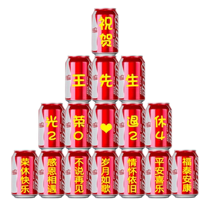 退伍仪式氛围布置欢迎儿子回家军人光荣退役横幅气球卧室场景装饰