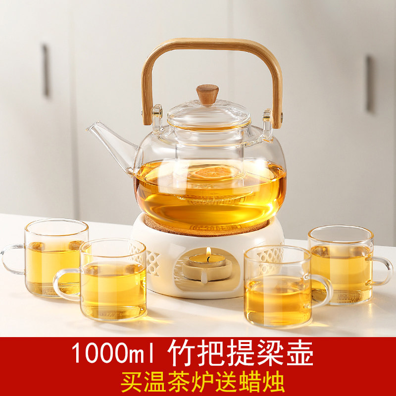 围炉煮茶壶明火烧水提梁壶加厚玻璃耐高温蜡烛炉2025花茶泡茶壶