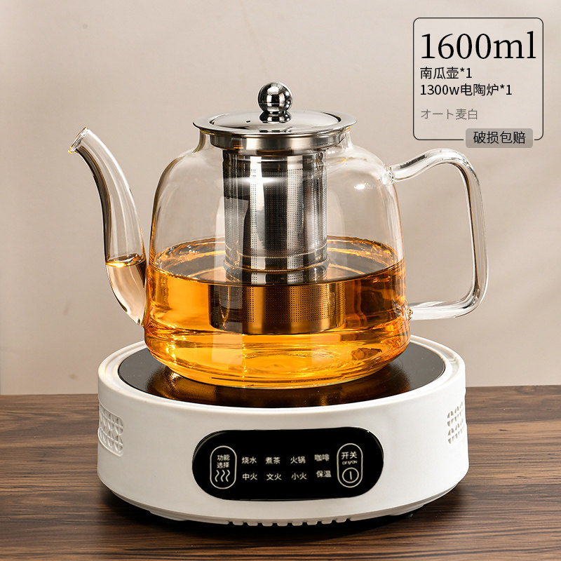 黑晶炉煮茶壶2024新款家用耐高温茶具煮茶器玻璃茶壶泡茶壶烧水壶