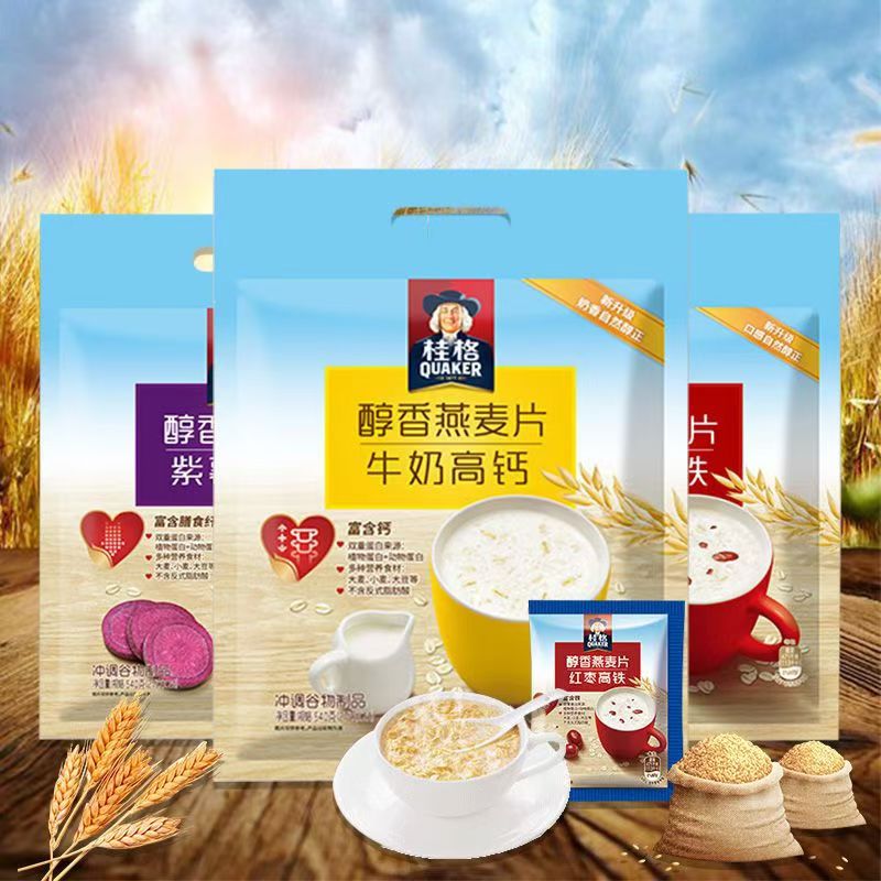 即食营养早餐桂格醇香燕麦片540g牛奶红枣紫薯独立小包装谷物冲饮