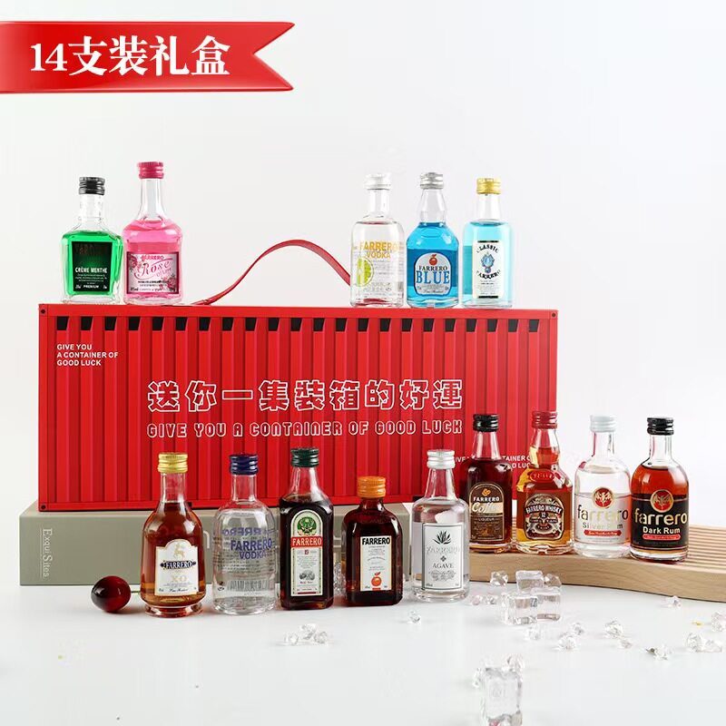 便利店调酒小酒版迷你威士忌洋酒白兰地鸡尾酒伏特加国产小酒瓶装
