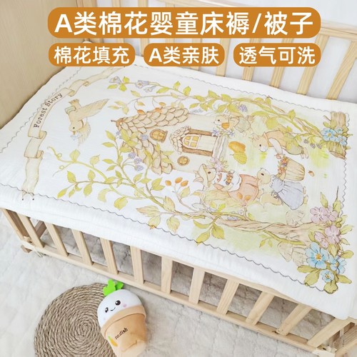 新思威尔A类纯棉豆豆床褥垫