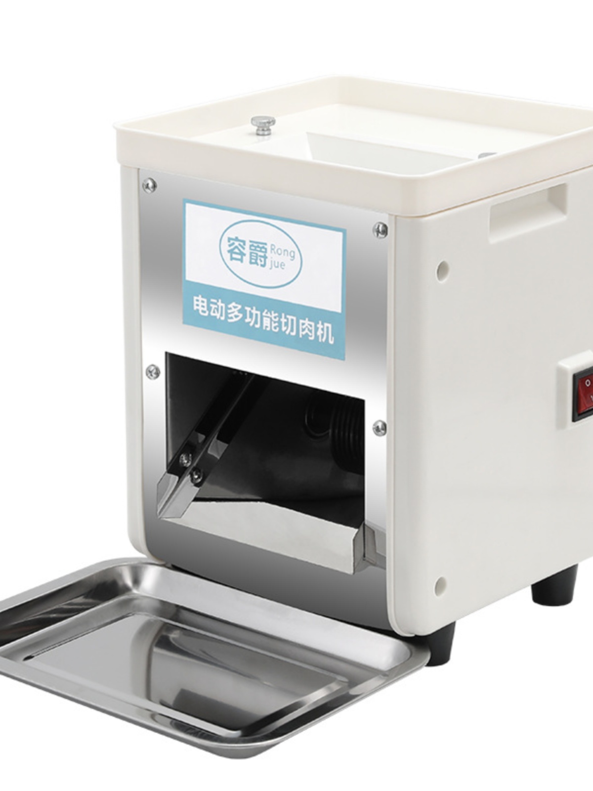 促商用切肉机l不锈钢全自动切丝切片机切菜机菜家用小型电动