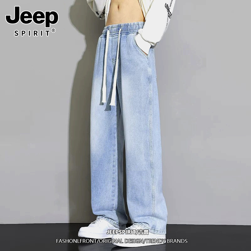 JEEP吉普学生浅色牛仔裤男休闲裤
