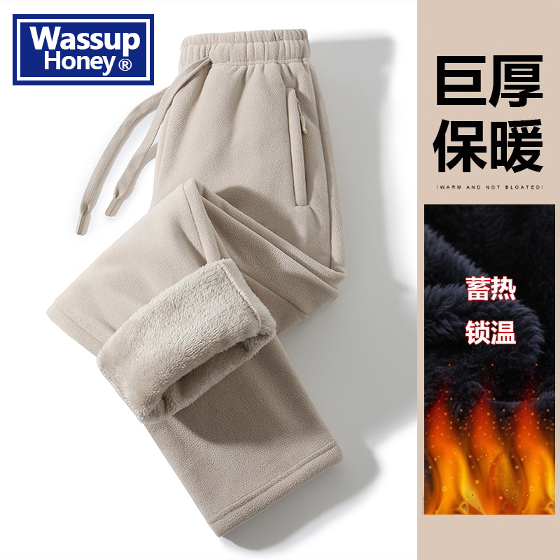 WASSUP Hoeny加绒加厚羊羔绒裤子男冬季奥粒绒保暖休闲裤男士长裤