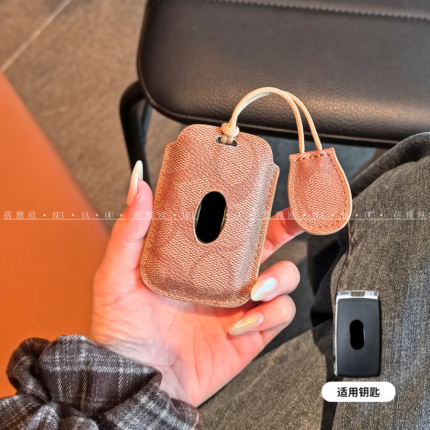 适用路虎钥匙套揽胜极光卫士110发现4/5运动版星脉神行者2壳包扣
