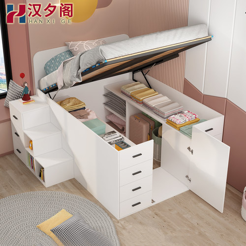 衣帽间榻榻米床板式床