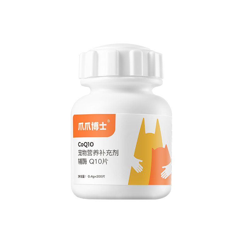 爪爪博士心动力宠物辅酶猫咪狗保护心脏肥大老年猫犬健康辅助调理